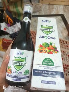 Immuty Plus With 50 Vital Ingredients