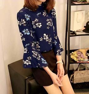 Floral Mock Neck Bell Sleeve Top
