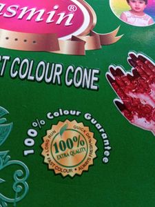 Yasmeen Mehandi Kaun