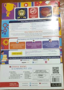 Sample Papers For Class 12th CBSE BOARD Exam