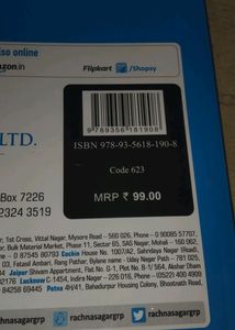 Class 9th Set Of 3 Practical Book