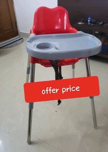 New High Chair