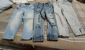 Sale Combo