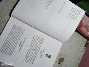 Bengali Text Book For Class 9