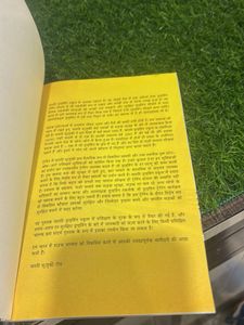 Maruti Driving School Guide