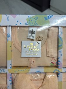 Little Hub Baby Clothing Gift Set