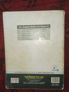 Class 10 English Textbook