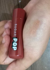 Sugar POP - Coffee Lipbalm
