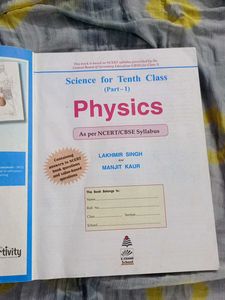 Physics Textbook - 10th Class