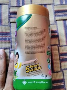 Zandu Sona Chandi Chyawanprash