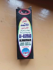 Eye Kajal From Arab