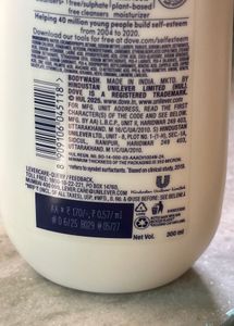 Dove Nourishing Bodywash 🧴