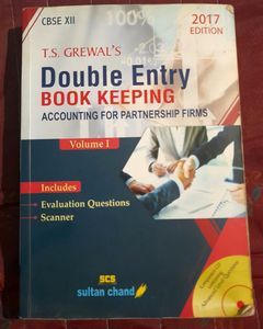 T.S Grewal's Double Entry Book Keeping CBSE 12 (Vol.1: Accounting For Partnership Firms)