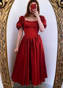 Satin Gown, Dress