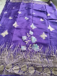 Pure Dola Banaras