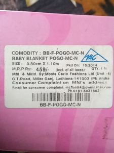MONTE CARLO -Baby Blanket