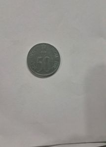 Rarest 50paise Coin