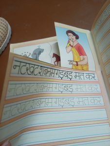1+1 COMBO OFFER🔥 HINDI BOOKS FOR KIDS