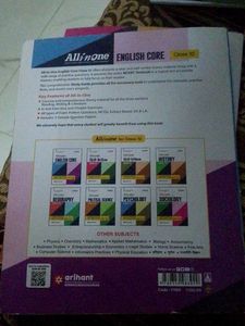 All In One English Core Class 12