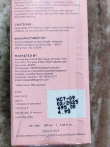 Hyphen Hydrating Ceramide Toner-Essence