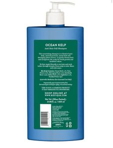 Biotique Ocean Kelp Anti Hairfall Shampoo