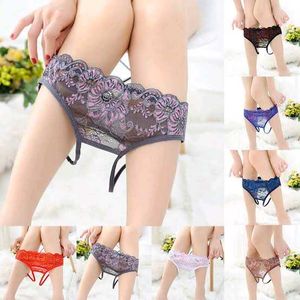 Blue Lace Keyhole Panty