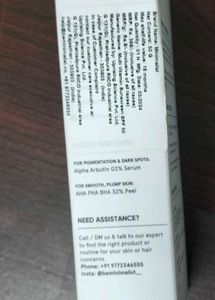 Minimalist SPF 50 Sunscreen