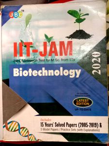 IIT-JAM MSc Biotechnology Entrance Book With Solved Questions And With Explanations