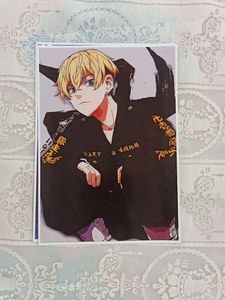 Tokyo RevengersHd Quality Posters Set Of 9