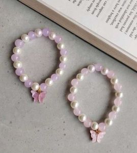 Butterfly Pearl Bracele🦋🌸