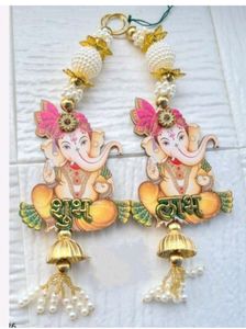 Beautiful ...Wall Hanging