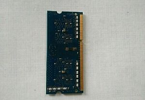 2GB Ram