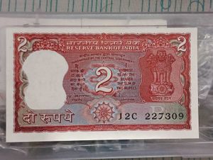 Vintage 2 Rupee Note Premium