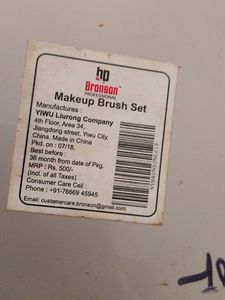 Make-up Brush New