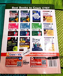 💫CTET PAPER 1 BOOK 2024 💫