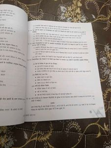Xam Idea Sample Paper With Solution