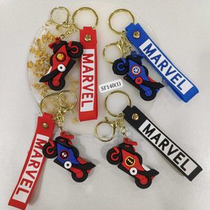 Marvel Bike Keychain