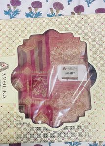 sari