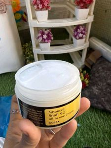 COSRX Advanced Snail 92 Cream