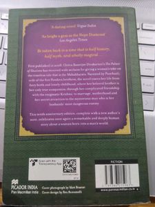 The Palace of Illusions by Chitra Banerjee Divakar