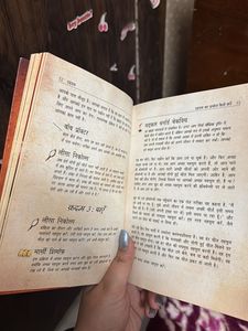 The Secret by Rhonda Byrne