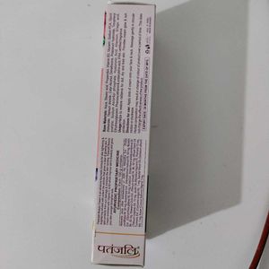 Patanjali Beauty Cream