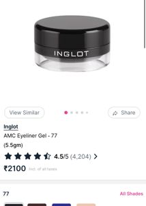 Inglot Supergel Eyeliner
