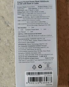 Xiaomi