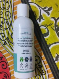 Goat Milk Body Lotion