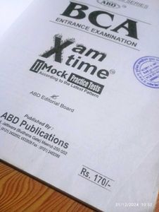 BCA Entrance Exam Book 📚