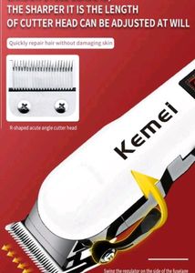 Kemei Hair Trimmer (ROSE HOUSE)