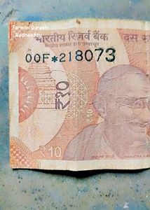 Unique Starr Rare Not