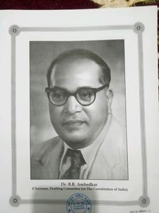 The Constitution Of India - By Dr B.R Ambedkar
