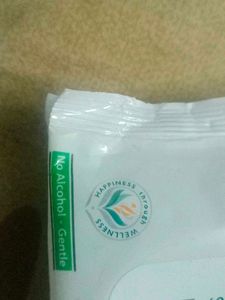 Himalaya Neem Facial Wipes